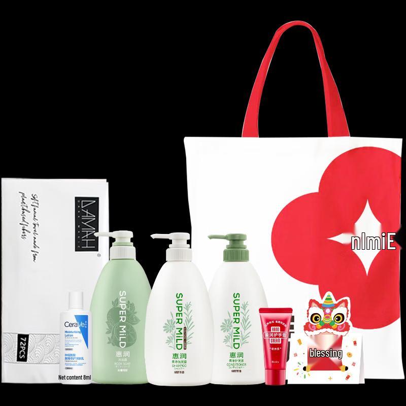 Huì Rùn Nourishing & Cleansing Hair Care 6-Piece Set