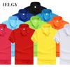 IELGY Schlank Kurzarm Mode Herren Casual Business Einfache Einfarbig T-shirt Revers