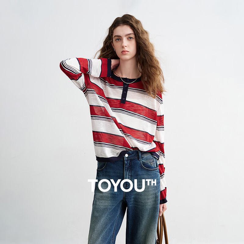 Women s Striped Bamboo Linen Knit Top S