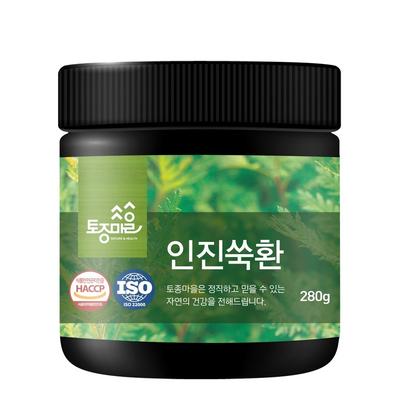 Native Village Injin Mugwort Hwan