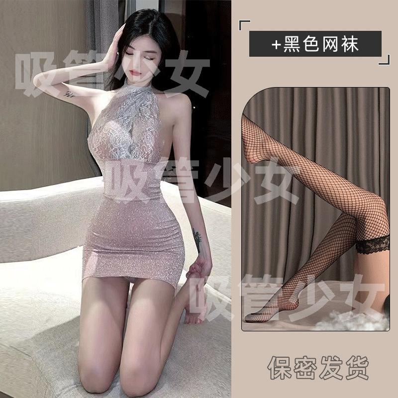 Bright Silk Tight Neck Sexy Female Pure Desire Wind