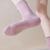 Dispensing Socks Non-Slip Medium Tube Stockings Fitness Dance Yoga Football Sports