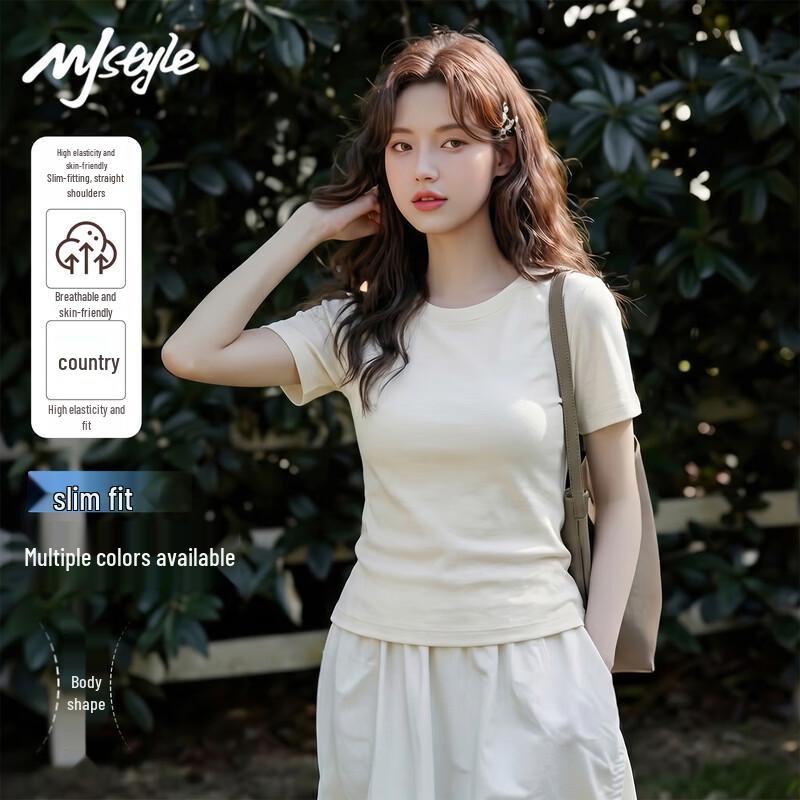 MJ STYLE Women's Solid Color Slim Fit Round Neck Short Sleeve T-Shirt