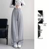 Pantaloni Larghi Grigio a Vita Alta Stile Americano - Collezione Primavera/Autunno 2025