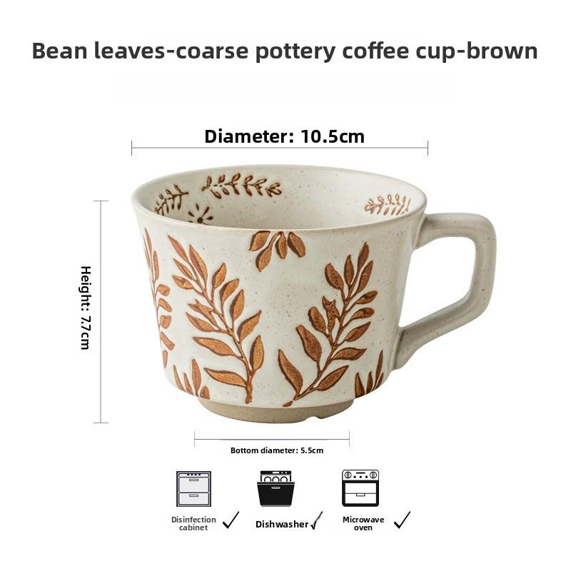 

Japanese-style handmade coarse pottery coffee cup Household ceramic mug Drinking cup Commercial activities Gift cup 325ml