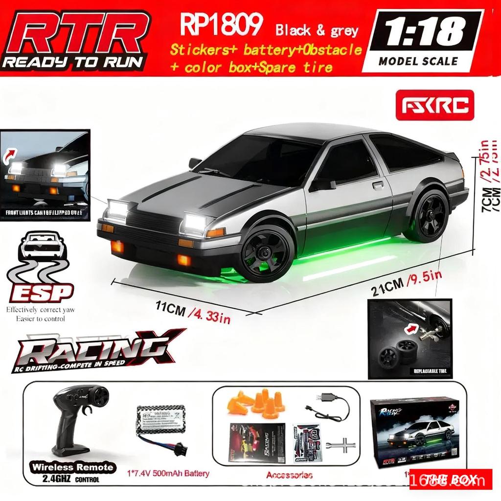 Huangbo 1:18 AE86 RC Car: Professional High-Speed 4WD Drifting Toy with Gyroscope