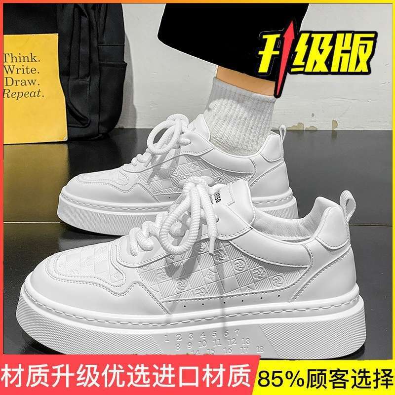 Men's shoes 2025 new summer breathable casual board shoes versatile platform shoes men's sports students small white tide shoes