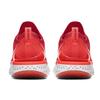 new Nike Epic React Flyknit 2 Chile Red