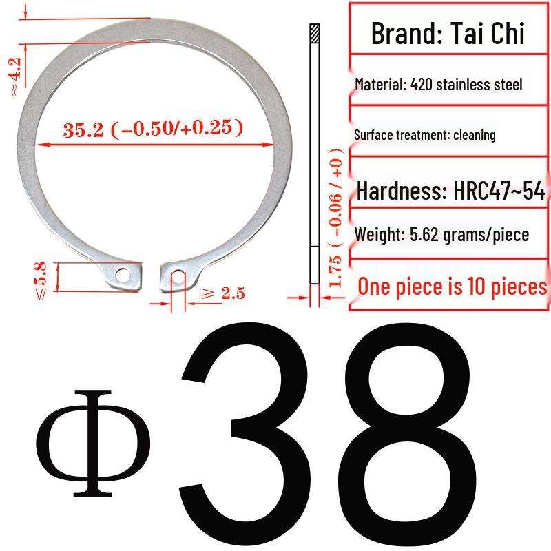 420 Stainless Steel Shaft Retaining Ring DIN471 (2Cr13)