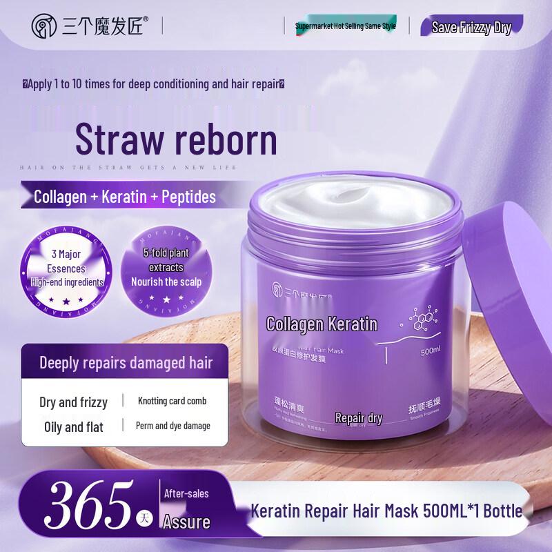 Three Hair Wizards Keratin Repair Hair Mask
