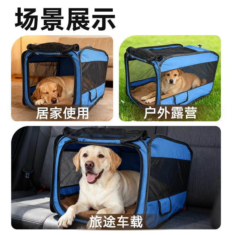 Pet Car Cage Portable Foldable Dog Tent Outdoor Multi-functional Pet Dog Bed Dog Accessories Dogs Backpack