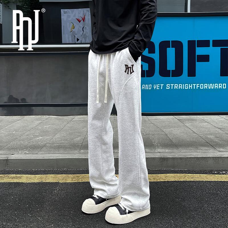 PNJ Men's Casual Straight-Leg Trousers