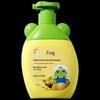 Refreshing & Gentle Shampoo