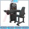 Seated Leg Curl Machine