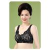 Plus Size Front Closure Lace Wireless Vest Style Bra For Middle Aged Women