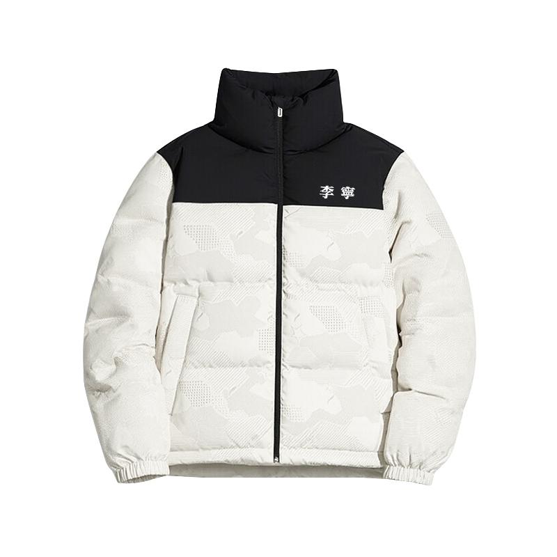 Li Ning Sports Fashion Series Casual Comfortable Simple Versatile Outdoor Down Jacket Unisex Outerwear AYMV629-2