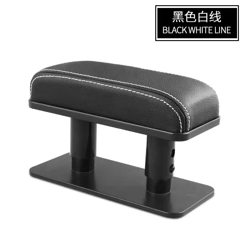 Universal Adjustable Car Armrest Left Elbow Support Anti-fatigue Pad Cushion Relieve Driver's Arm Fatigue Interior Accessories