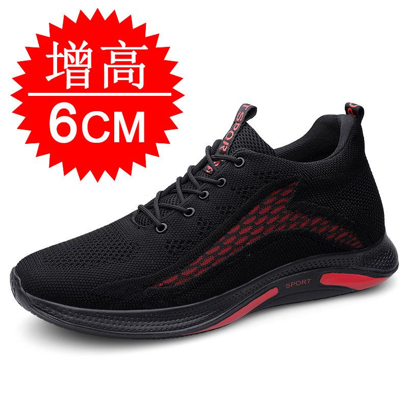 Autumn Sports Shoes Men's Invisible Heightening Shoes 8cm Fly-woven Mesh Casual Shoes Inner Heightening Men's Shoes 6 Board Shoes