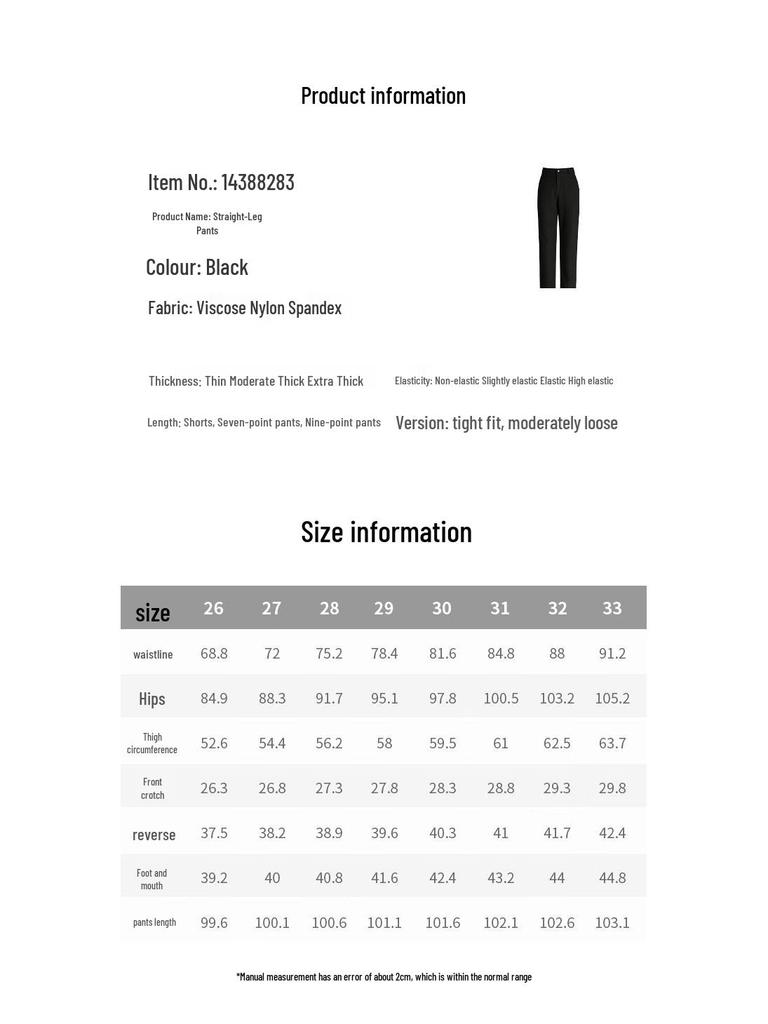 Mengshuya Women's High-Waist Slim Straight-Leg Knit Trousers