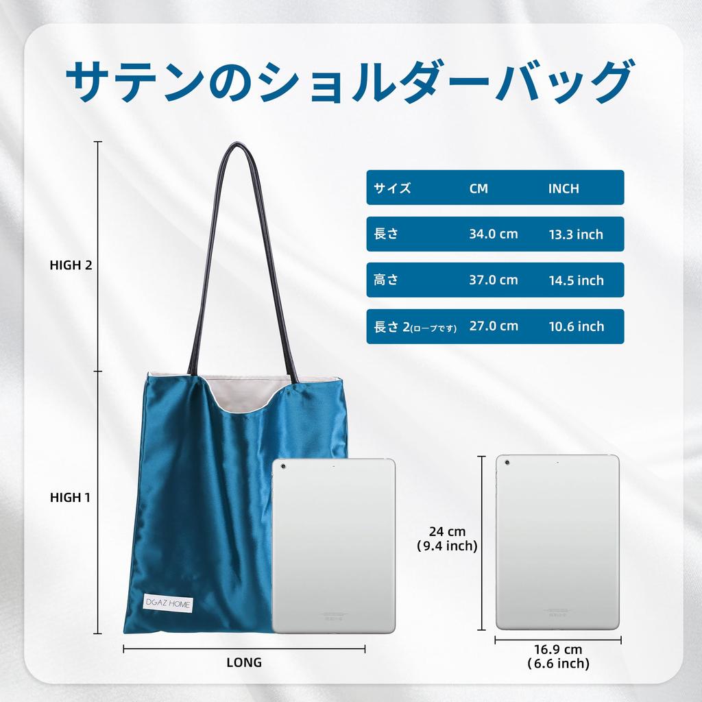 Silk Tote Bag with Thin Leather A4 Large Multiple Travel Jean Leather Strap [DGAZ] Zipper, Strap, Capacity, Lightweight, Storage, Plain, Shopping,
