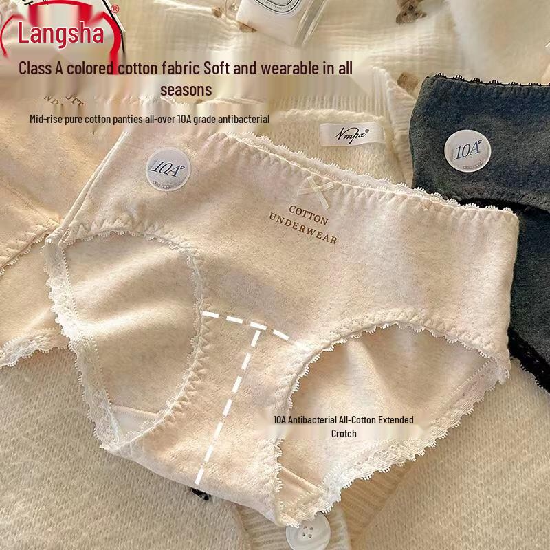 

Lonsa Women s Mid-Rise Cotton Antibacterial Briefs - 3 Pack XL (130-150 catties)