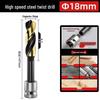 High-Speed Steel Electric Wrench Drill Bit for Woodworking – Straight Shank, High Hardness, Twist Design, Hole Opening Tool