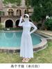 1011 Sommer Neu Lang Ganzkörper Sonnenschutzkleidung Damen Schwarz Schlank Super Lang Kleid UV-Schutz Sonnenschutzkleidung