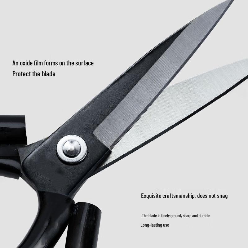 Nuanzhiyuan Carbon Steel Household Scissors
