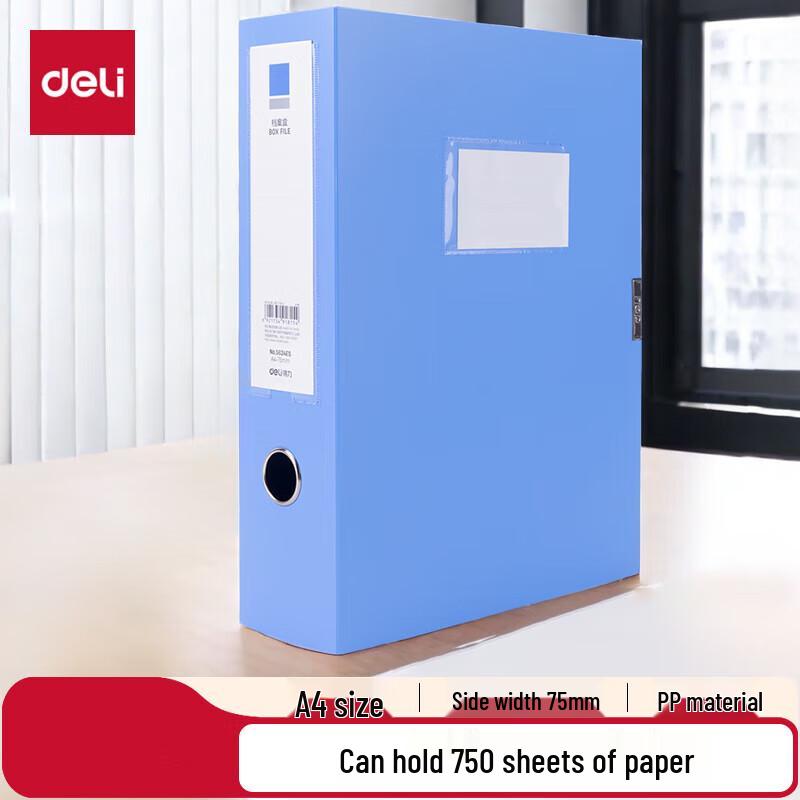 Deli 5624ES 75mm Blue File Box 10-Pack
