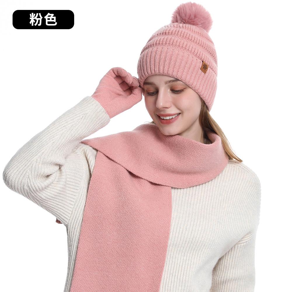 Women's Autumn and Winter Knitted Hat Scarf Gloves Three-piece Set Double-layer Warm Solid Color Wool Pullover Hat