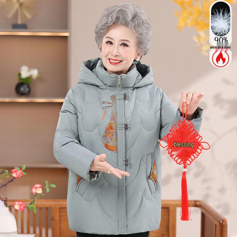 

Elegant Women s Grandma Down Jacket 2025: Stylish & Warm White Duck Down Coat for Winter XL (80-95 jin)
