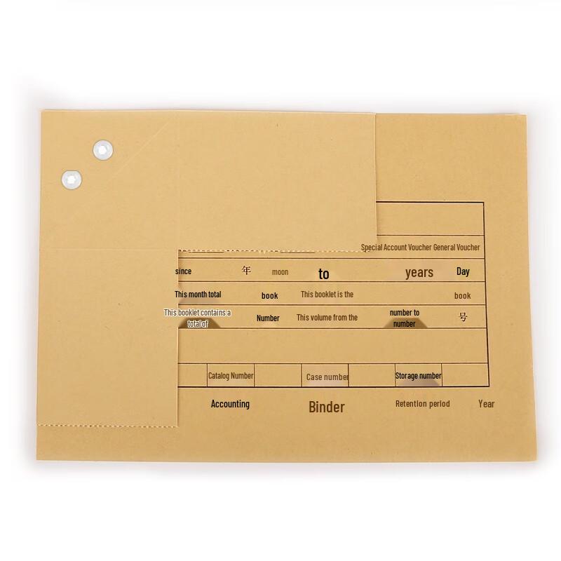 SIMAA A5 Financial Voucher Cover & Corner Set, 100-Pack