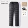 XueZhongFei Men's 90% Duck Down Winter Casual Warm Pants