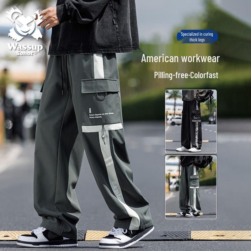 

Wassup Sohot Men s Color-block Patchwork Cargo Casual Pants 2XL