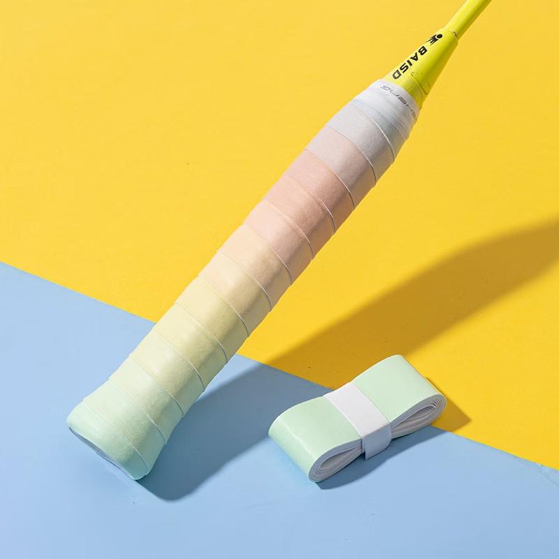 

LISM Tennis Racket Grip Tape