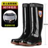 Tall anti-skid rain boots Kitchen long water boots Anti-skid work department Men's water shoes Thickened men's high labor insurance rubber shoes