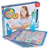 Dumel Interactive Pen Dg 62401