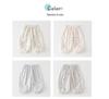 Korean-Style Anti-Mosquito Summer Pants for Infants - Boys & Girls Thin Loose Cuffed Lantern Pants