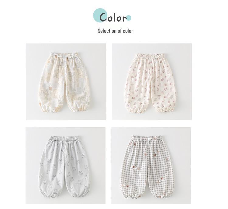 Korean-Style Anti-Mosquito Summer Pants for Infants - Boys & Girls Thin Loose Cuffed Lantern Pants