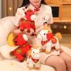 Mascot Horse Doll Horse Brings Wealth Plush Toy 2026 Year of The Horse Zodiac Ornament Lucky Hanging Decor Unique Heartwarming Gift
