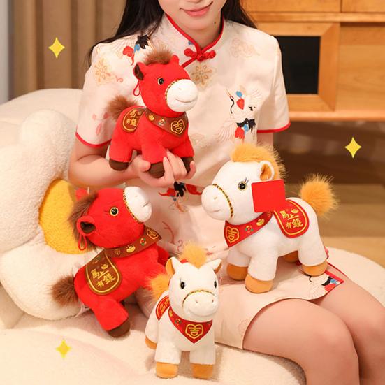 Mascot Horse Doll Horse Brings Wealth Plush Toy 2026 Year of The Horse Zodiac Ornament Lucky Hanging Decor Unique Heartwarming Gift