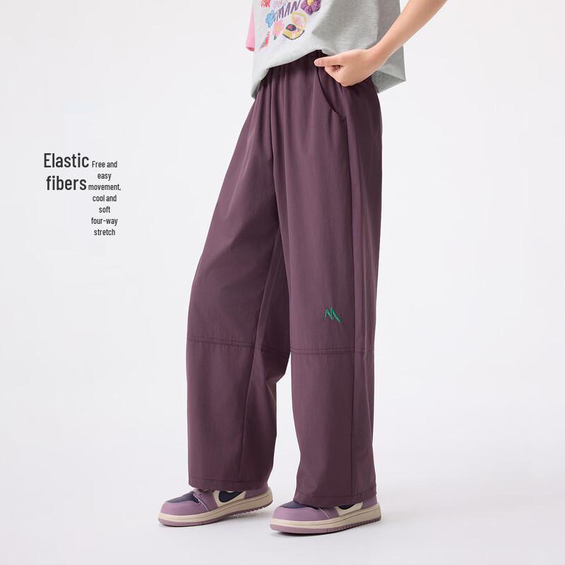 Xiaoyinman Girls' 7A Antibacterial Quick-Dry Loose Sports Pants