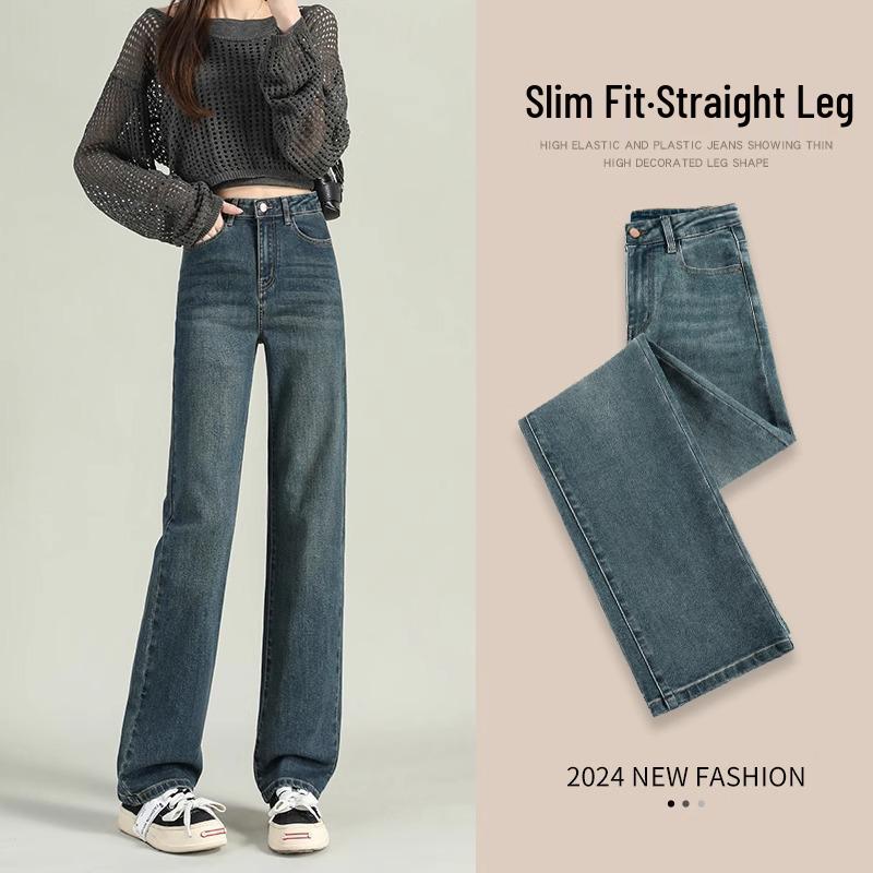 

Женские джинсы с высокой талией и широкими штанинами на флисовой подкладке, коллекция осень-зима 2024 32