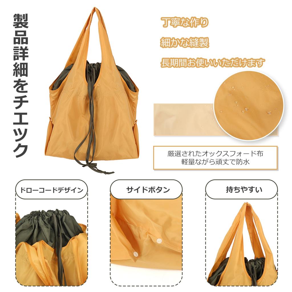 Direct Sale Foldable Eco Bag Shopping Bag [Factory FDS] (Gray) (Large Capacity/Waterproof/Durable/Washable) [Product]