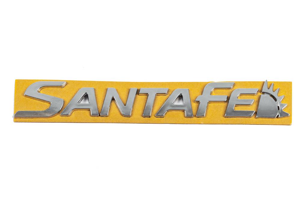 Надпись SantaFe (210мм на 30мм) для Hyundai Santa Fe 4 2018-2023 гг