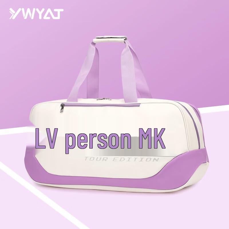 WAVAW Badminton Bag