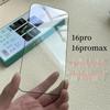 Vetro Temperato Ultra-Sottile Privacy per iPhone 16 Pro Max