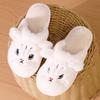 Pantufas de algodão de gato Baotou para casal, desenho animado fofo, casa grossa, quente, felpuda, sola macia