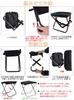 compact folding chair with integrated storage shoulder strap and Made of aluminum 120kg weight Ideal for outdoor and emergency Includes Japanese