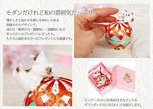 Pierce Ball and Cat Jewelry Box EX543-1 Sparkling Cat Figurine Kitten Cat Accessories